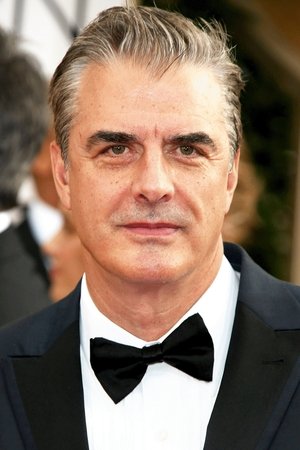 კრის ნოტი