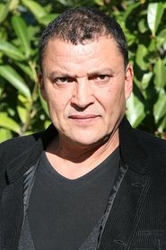 ხამუ გრაია