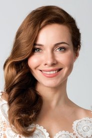 ეკატერინა გუსევა