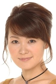 სანაე კობაიაში