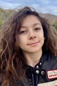 რემი ეჯერლი