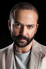 სარპ აკაია