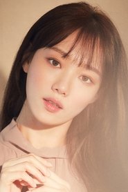 ლეე სუნგ-კიუნგი