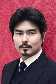იუკიიოში ოზავა