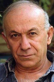 ეზრა დაგანი