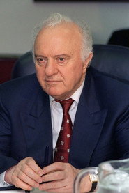ედუარდ შევარდნადზე
