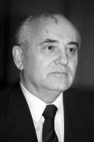 მიკჰაილ გორბაჩევი