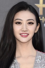 ჯინგ ტიანი