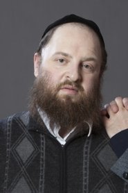 მენაშე ლუსტიგი