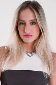 ბრუნა გრიფაო