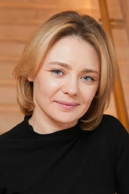 კარინა რაზუმოვსკაია