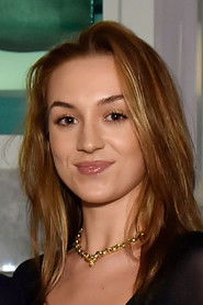 სოფიე ამბერი