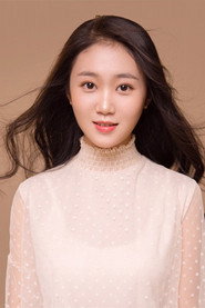 ჩუნქინგ ზჰაო