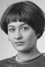 ანოუკ ელიასი