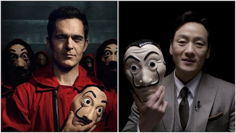 სერიალის “La Casa de Papel" კორეულ ვერსიას ვიხილავთ