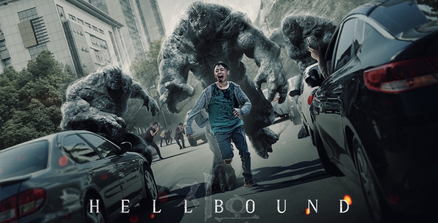 სერიალი "Hellbound", "Squid Game-ის" შემდეგ, Netflix-ის ყველაზე პოპულარული პროექტი გახდა