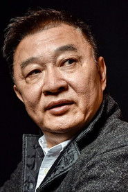 სიუ–თუნგ ჩინგი