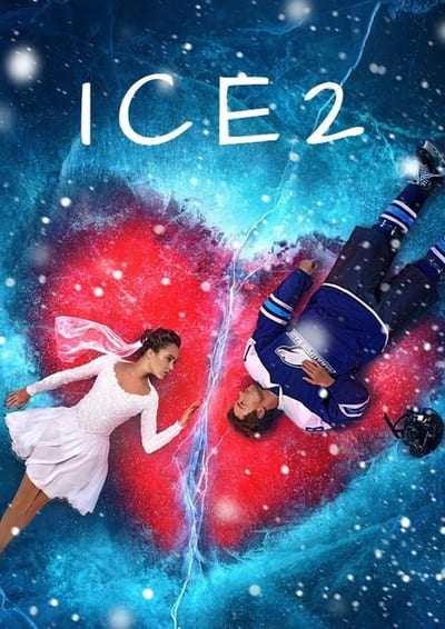 ყინული 2