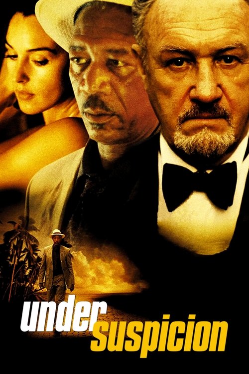 ეჭვქვეშ