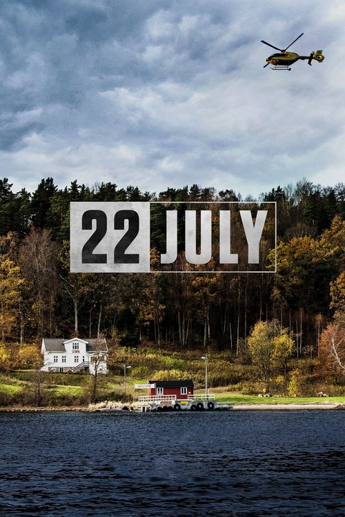 22 ივლისი