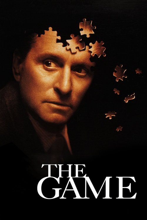 თამაში - The Game