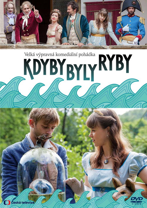 თუ თევზი იქნებოდა