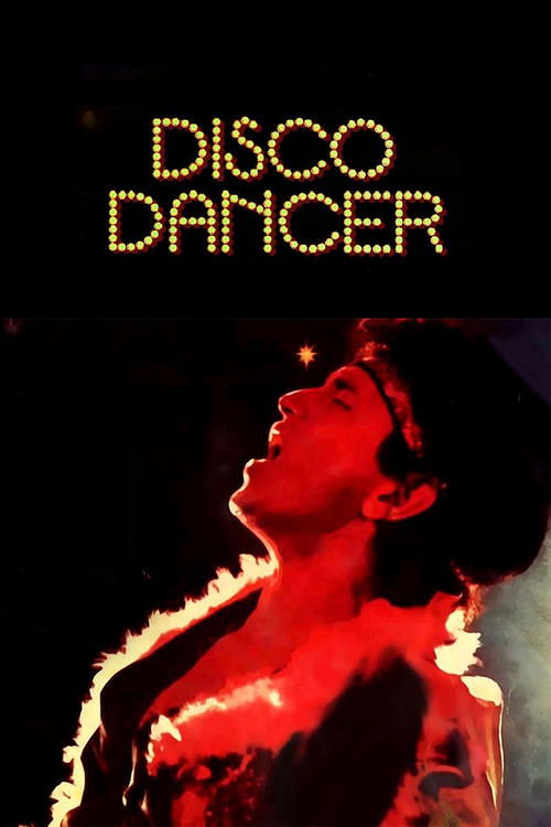 დისკოს მოცეკვავე - Disco Dancer