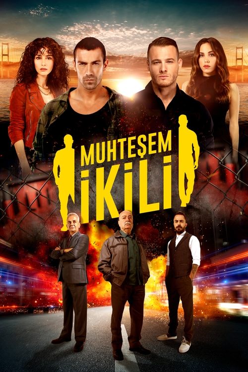 ორნი, დიდებული დუეტი, ბრწყინვალე ორეული
