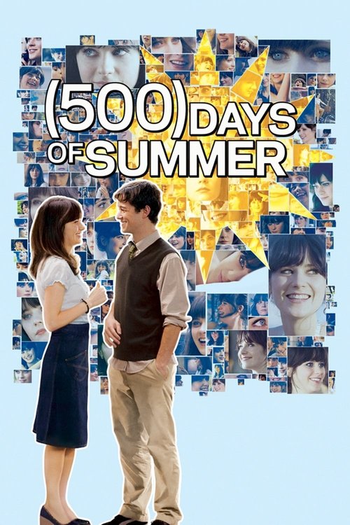 ზაფხულის 500 დღე