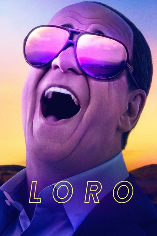 ლორო