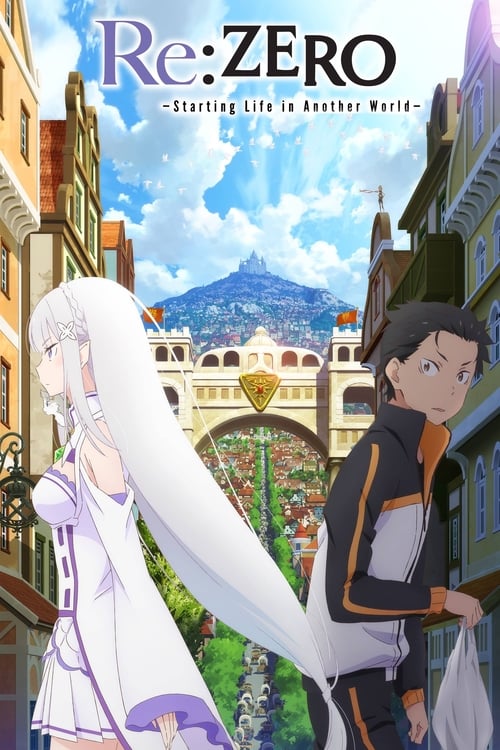 ნულინულინული სეზონი 1