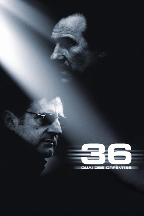 36-ე უბანი
