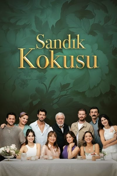 სკივრის სურნელი