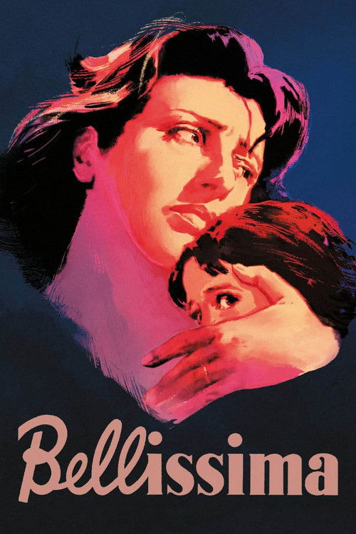 ყველაზე ლამაზი