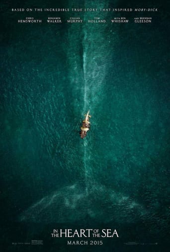 ზღვის გულში, In the Heart of the Sea,