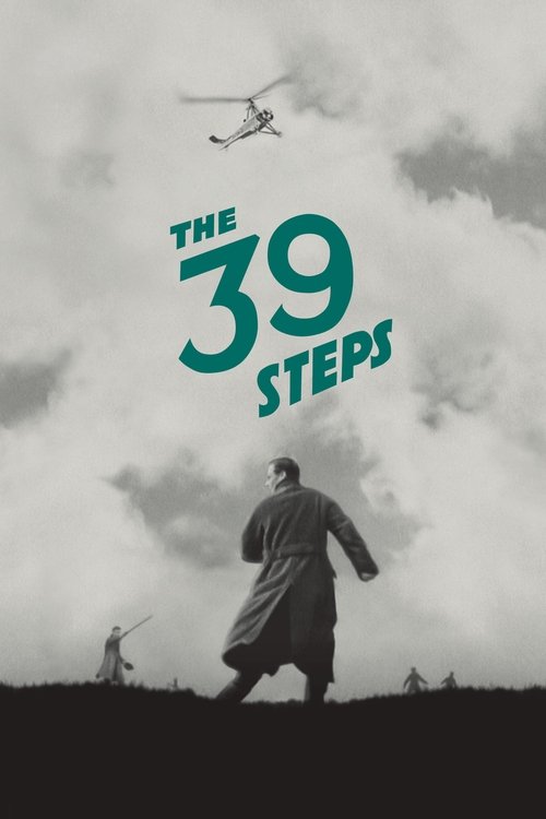 39 საფეხური