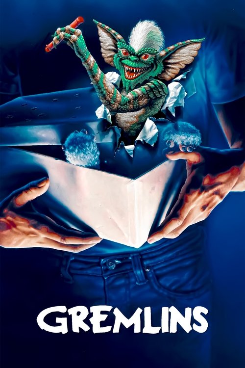 გრემლინები