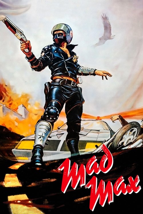 შეშლილი მაქსი 1979