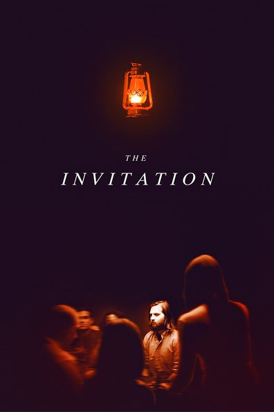დაპატიჟება, THE INVITATION