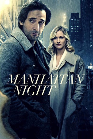 ღამე მანჰეტენზე, MANHATTAN NOCTURNE