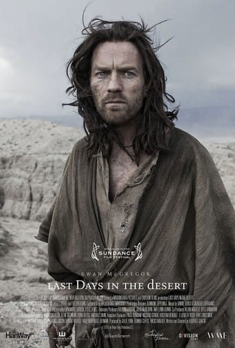 ბოლო დღეები უდაბნოში, LAST DAYS IN THE DESERT