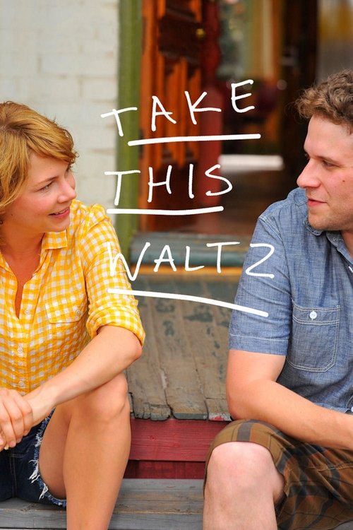 მიიღეთ ეს ვალსი - Take This Waltz