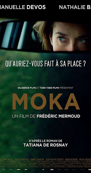 მოკა - Moka