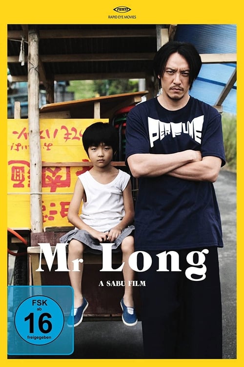 მისტერ ლონგი , Mr. Long