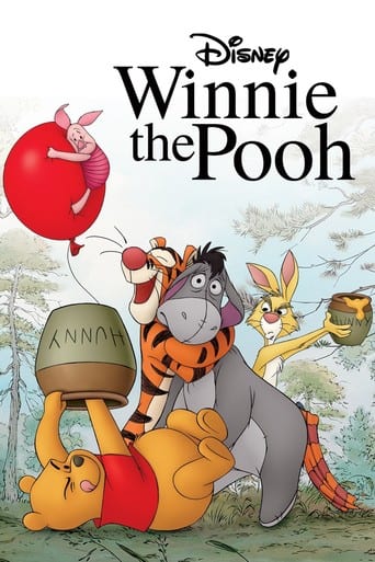 ვინი პუჰი