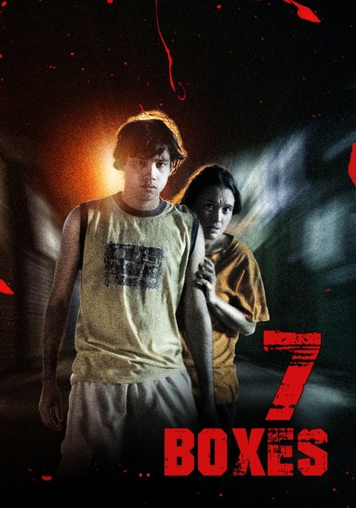 7 ყუთი