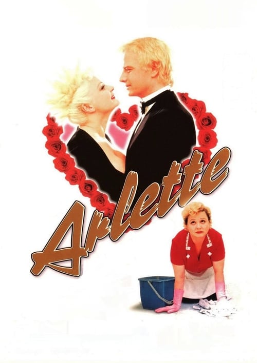 არლეტი
