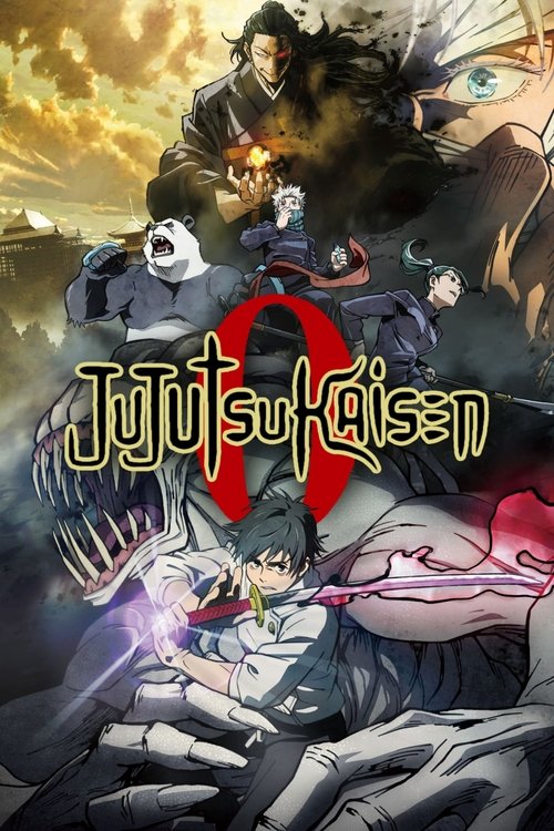 ჯუჯუცუ კაისენი 0 - JUJUTSU KAISEN 0